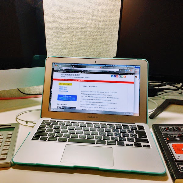 MacBook Air